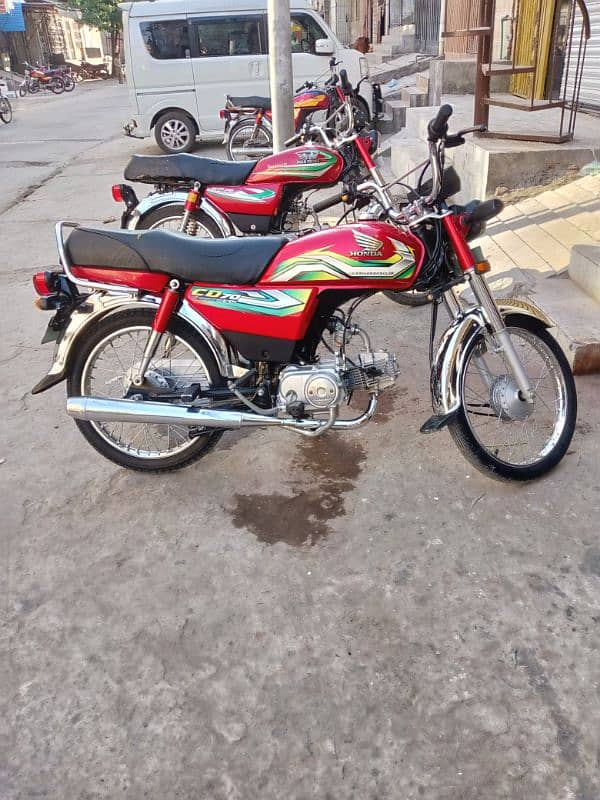 honda cd 70 1