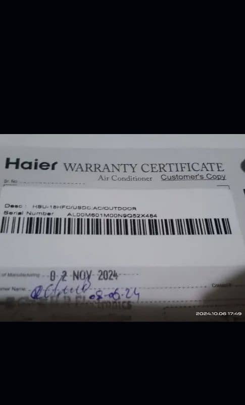 haier 1