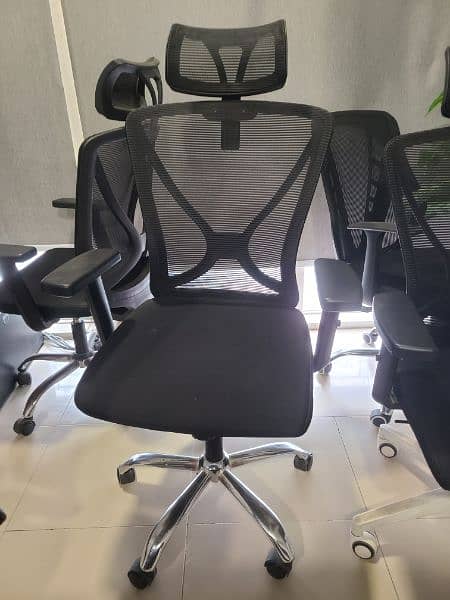 Office Chair 0