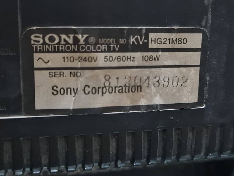 Sony Tv with trolley 3