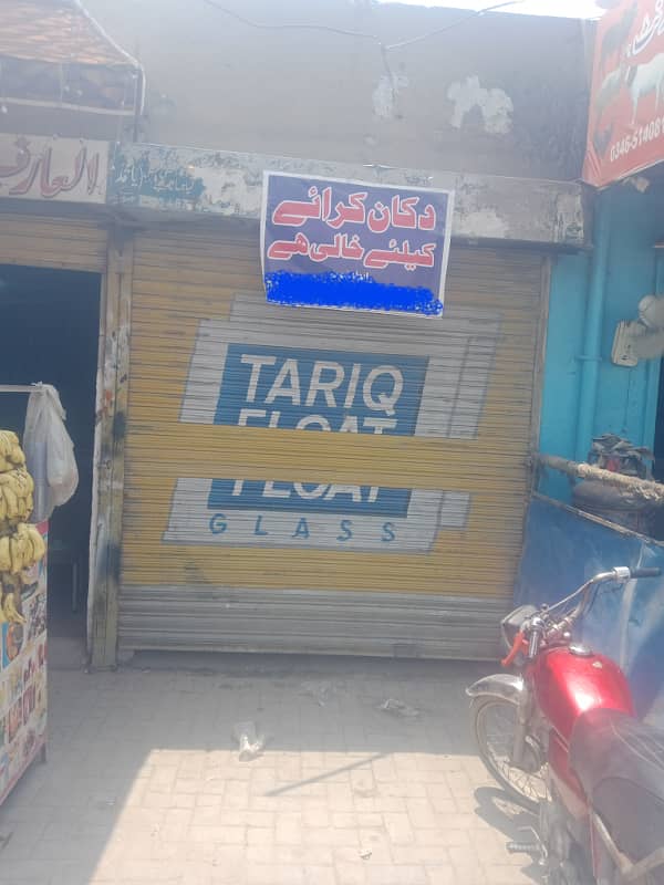 Shop For Rent Main Revenue Road 60ft Available 0