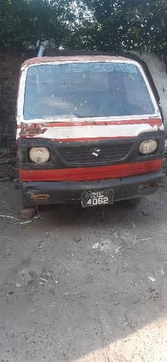 Suzuki Ravi 1982 body