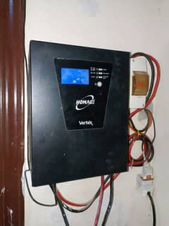 homage inverter 1.2 good condition