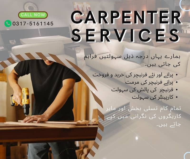 Carpenter Services/Furniture Polish & Repair /Mirror Glass Repair Serv 0