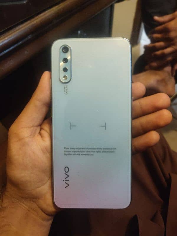 vivo s1 1