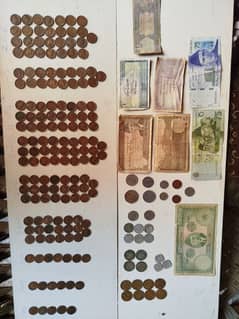 Coins collection ( ancient currency ) 0