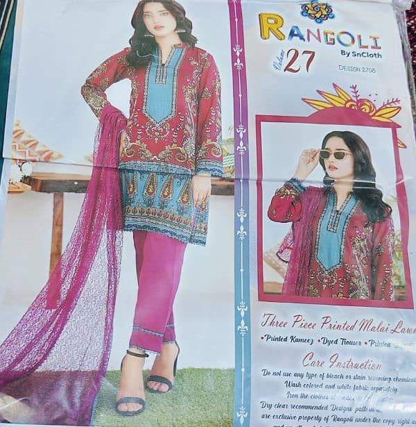 Rangoli s. n clothes 2