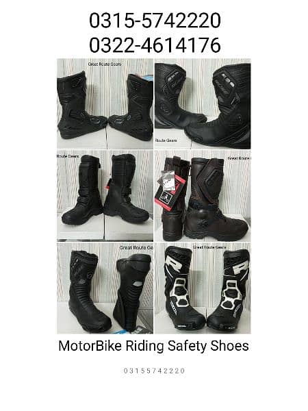 Motorcycle Touring & Camping Accessories 5