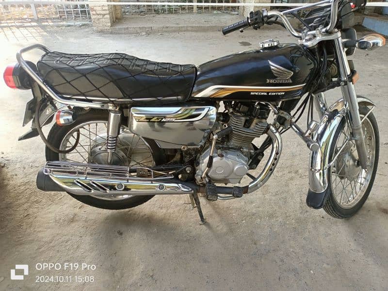 honda 125 spacialedition 6