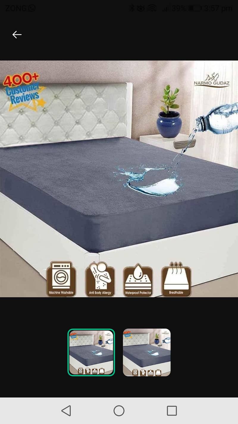 double bed matress cover 0