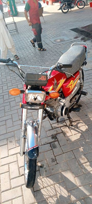 Honda 125 2