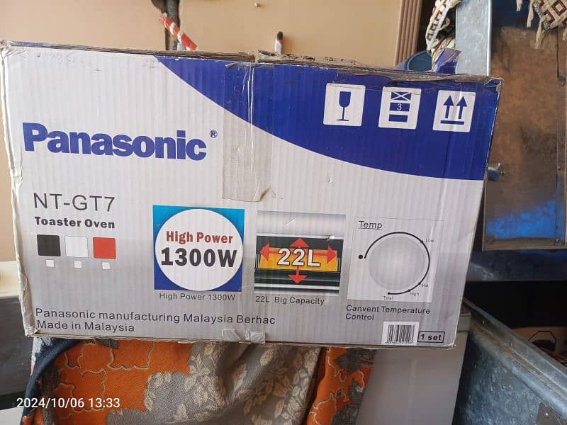 Panasonic Hamilton beach toaster oven 3