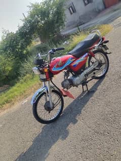 Honda 70 cc 03317402346