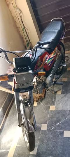 Honda 70 2020 For Sale