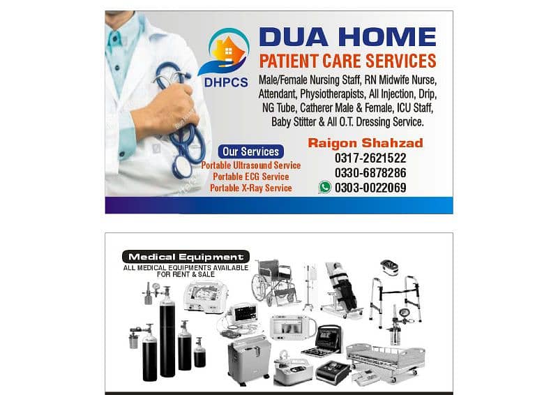 DUA HOME Nursing Care services 0