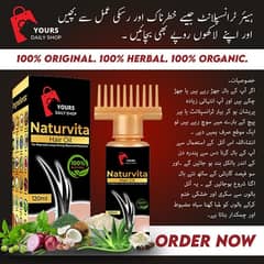 Best hair Oil ( khushki, sikri, gnaj pan, kharish, infection , hairfal