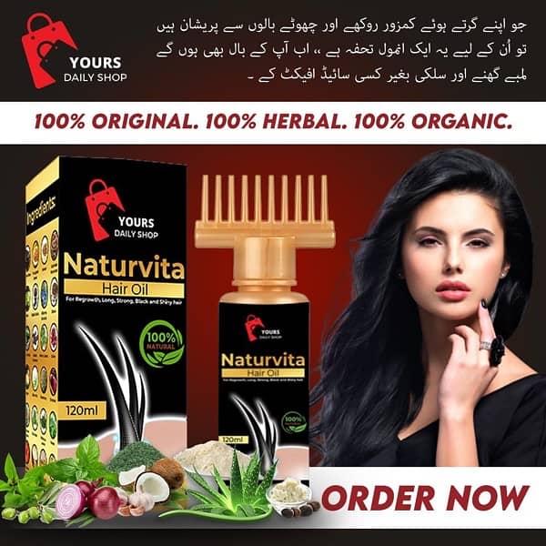 Best hair Oil ( khushki, sikri, gnaj pan, kharish, infection , hairfal 1