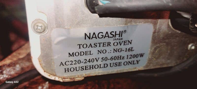 Nagashi Microwave Used in good condition 8