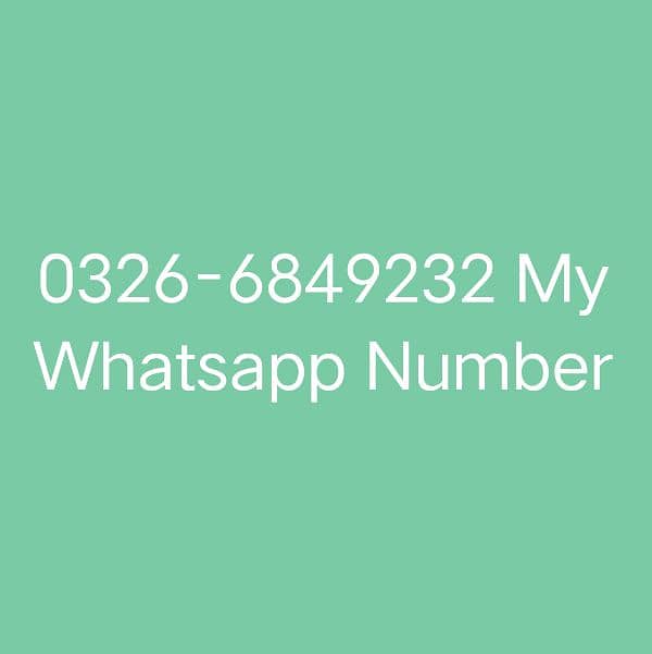 Vivo V23 5G 12/256 GB 0326-6849232 My Whatsapp Number 1