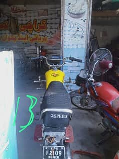 hi speed 70 cc 0