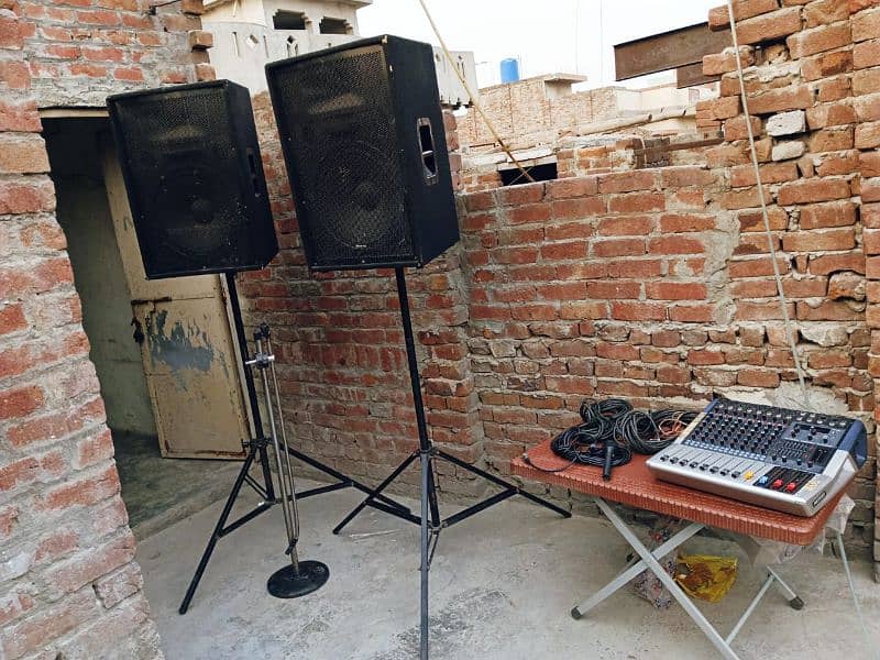 sound system 1