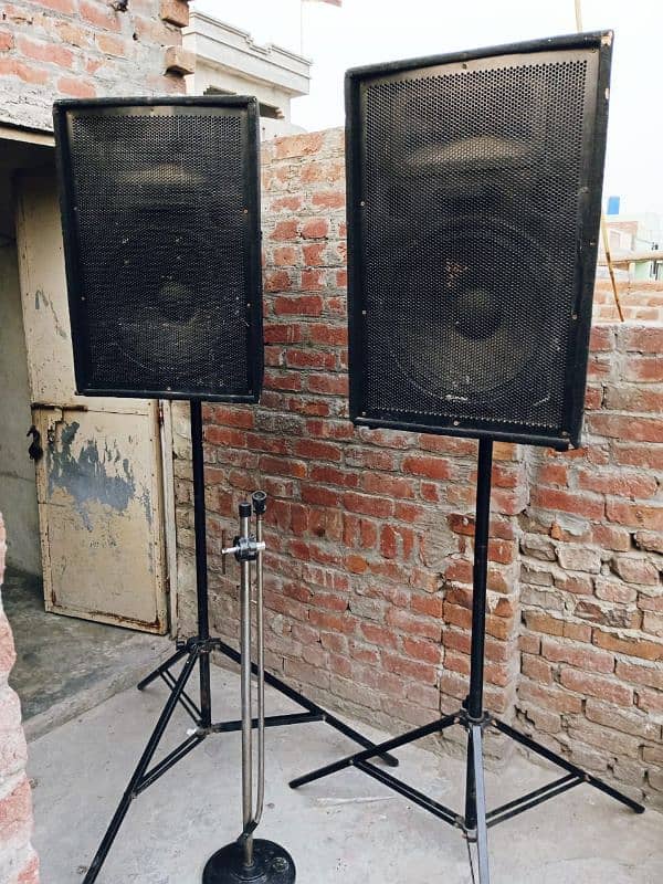 sound system 2