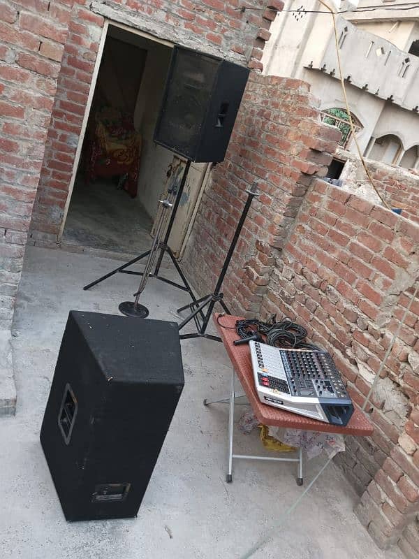 sound system 4