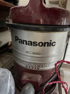 Panasonic Japan original vacuum cleaner