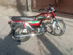 Honda CD 70 forsale