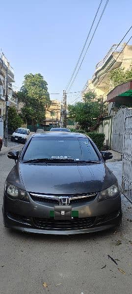 Honda Civic Prosmetic 2011 1