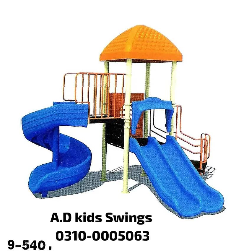 Multiple Swings & Slide| Wooden Tree House |Seesaw| Bench|Gazibo 15