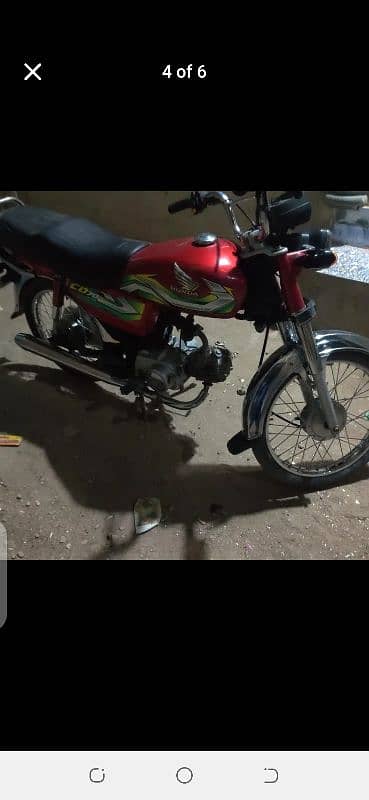 Honda 70cc 2023 0