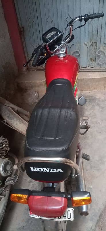 Honda 70cc 2023 1