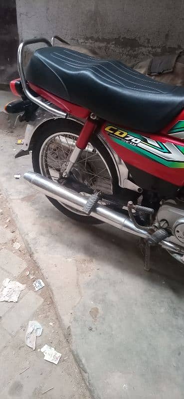 Honda 70cc 2023 4