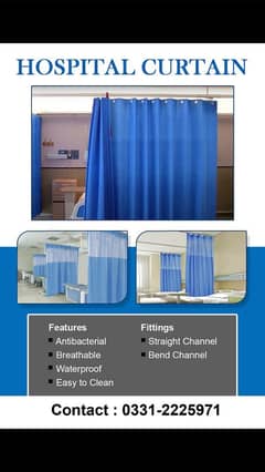 Hospital and Clinic Curtains