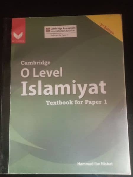 o level Islamyat 1