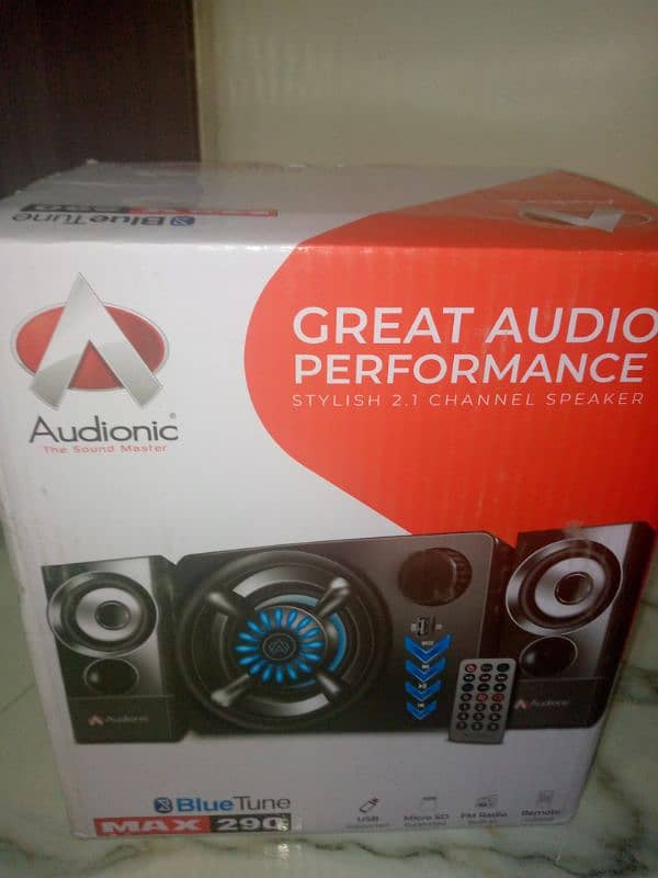 Audionic Max 290 WOOFERS Box pack 1