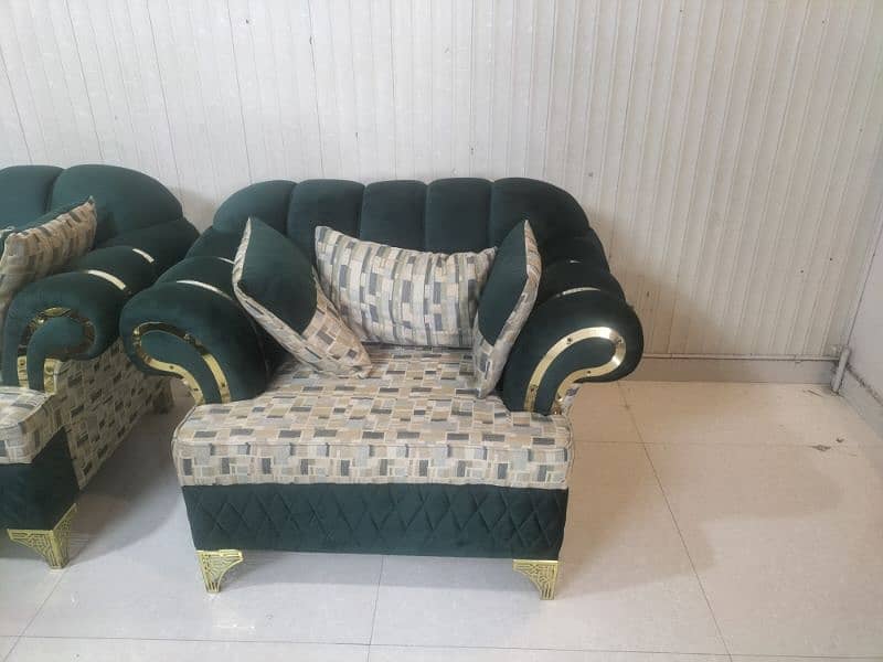 Sofa Set 2