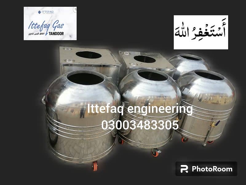 gas tandoor/live tandoor/steel Tandoor/o3oo34833o5 4