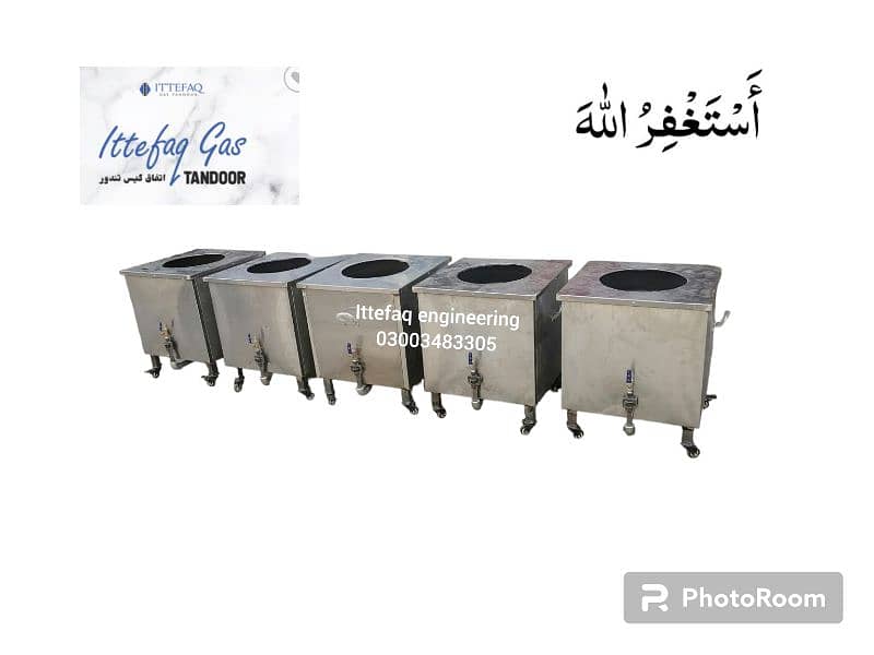 gas tandoor/live tandoor/steel Tandoor/o3oo34833o5 6