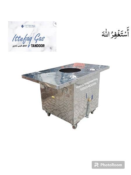 gas tandoor/live tandoor/steel Tandoor/o3oo34833o5 7