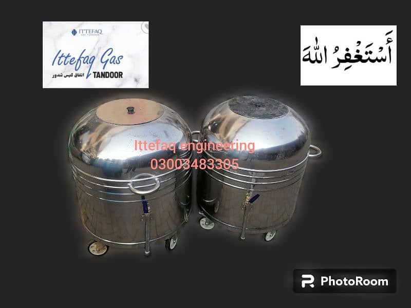 gas tandoor/live tandoor/steel Tandoor/o3oo34833o5 10