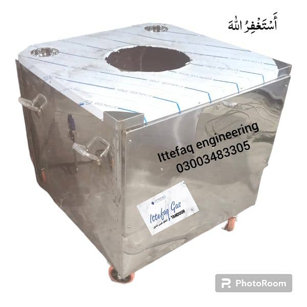 gas tandoor/live tandoor/portable tandoor o3oo34833o5 5