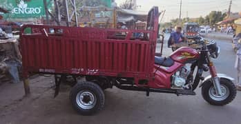 New Asia Loader Rickshaw 150cc