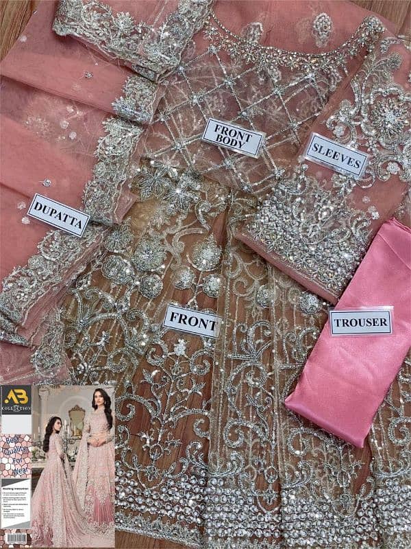 Silk ka Emporter suit AP sh ،ko Shaadi Free Home Dervery 2