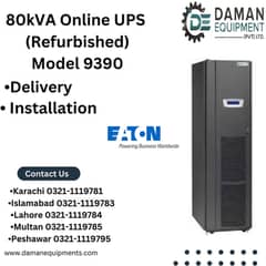 Eaton 3kVA 3SX Online UPS