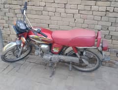 YAMAHA 4stroke