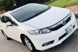 Honda Civic VTi Oriel Prosmatec 2015 UG 0