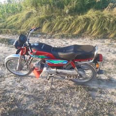 Honda CD 70 For Sale