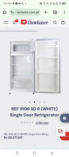 room fridge